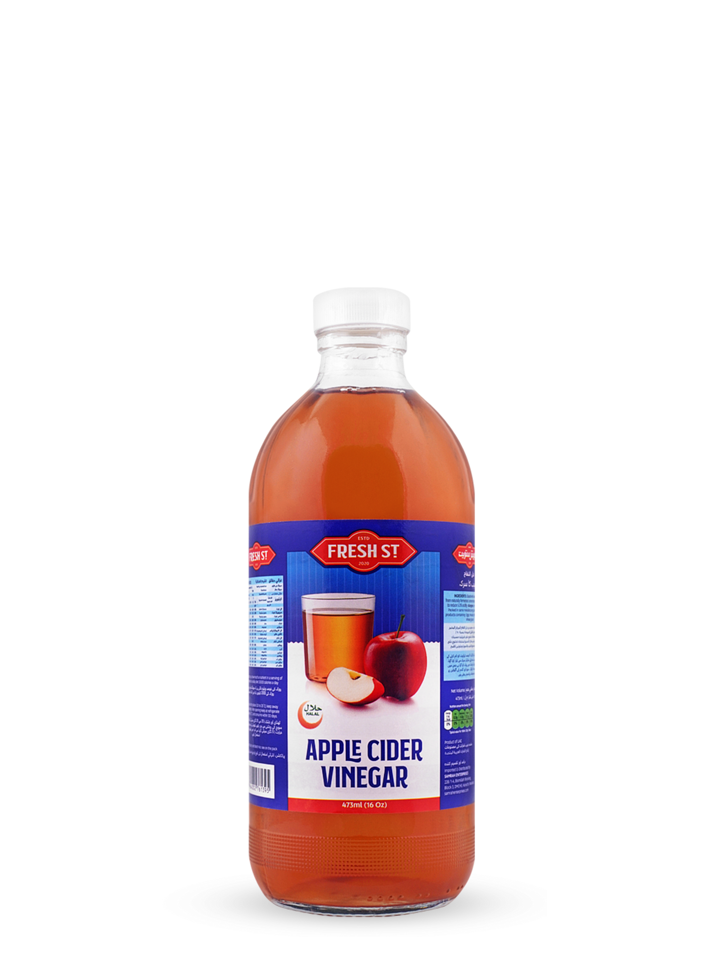 Apple Cider Vinegar 473ml