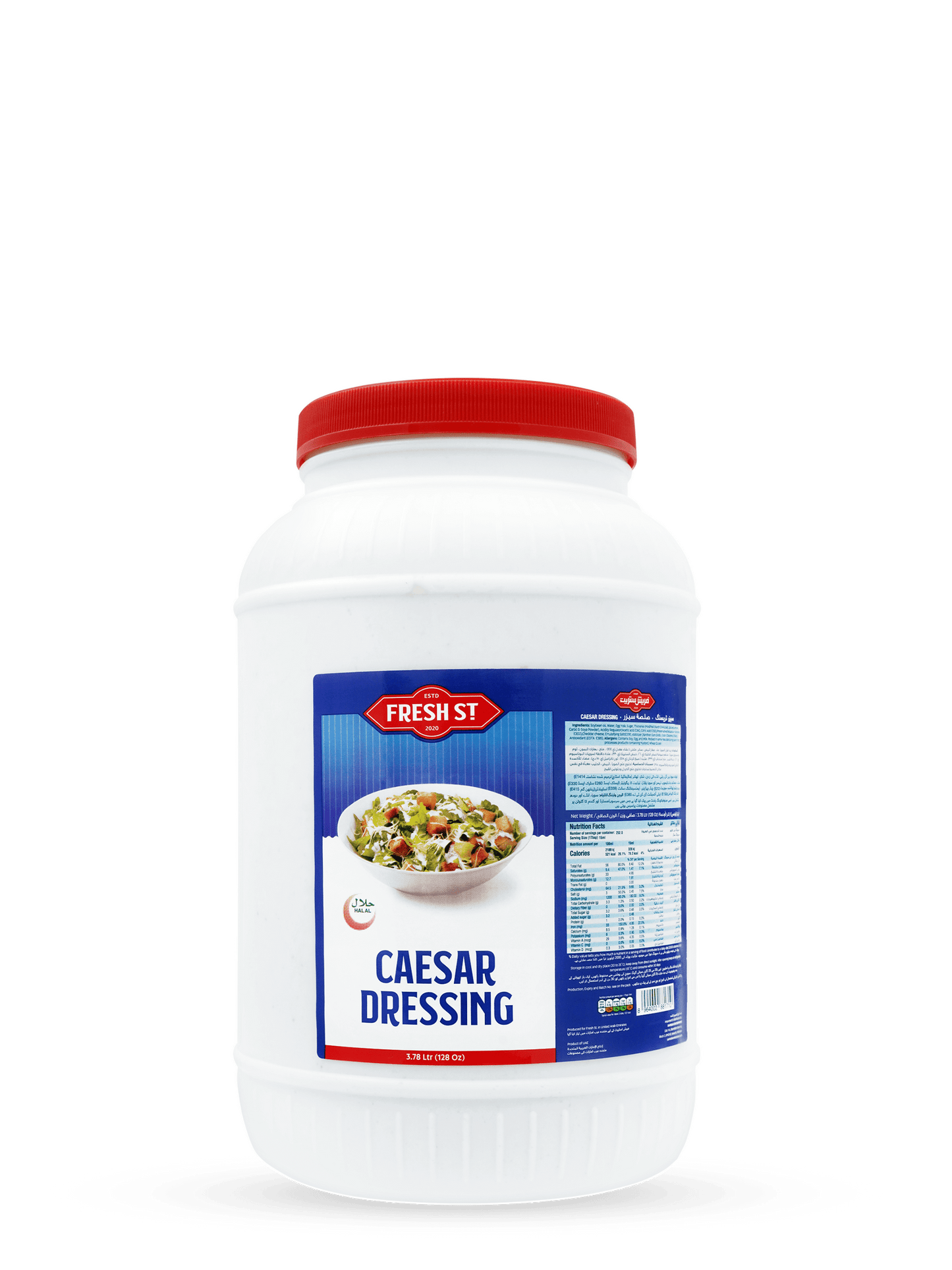 Caesar Dressing 3.78L