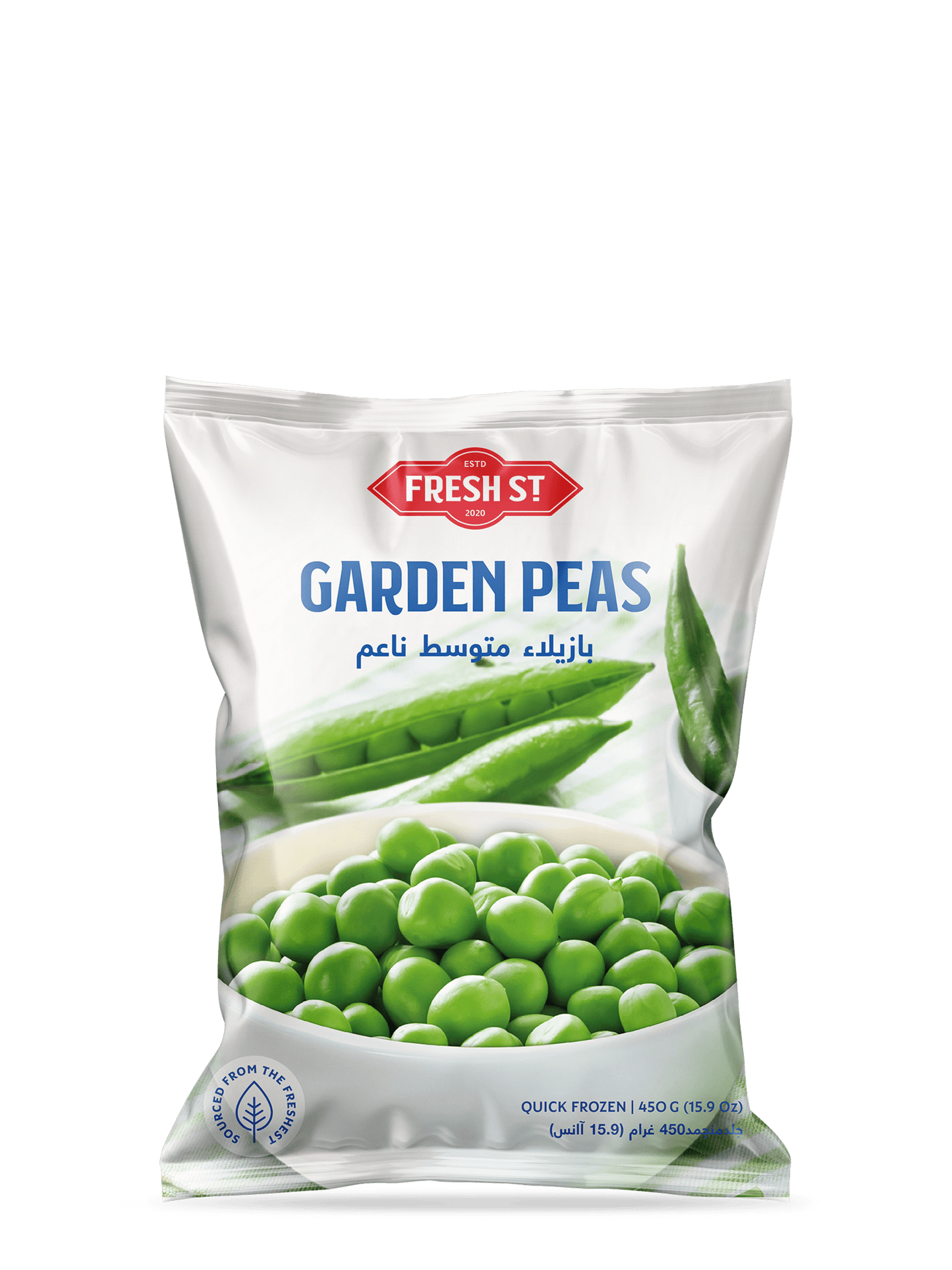 Garden Peas 450g