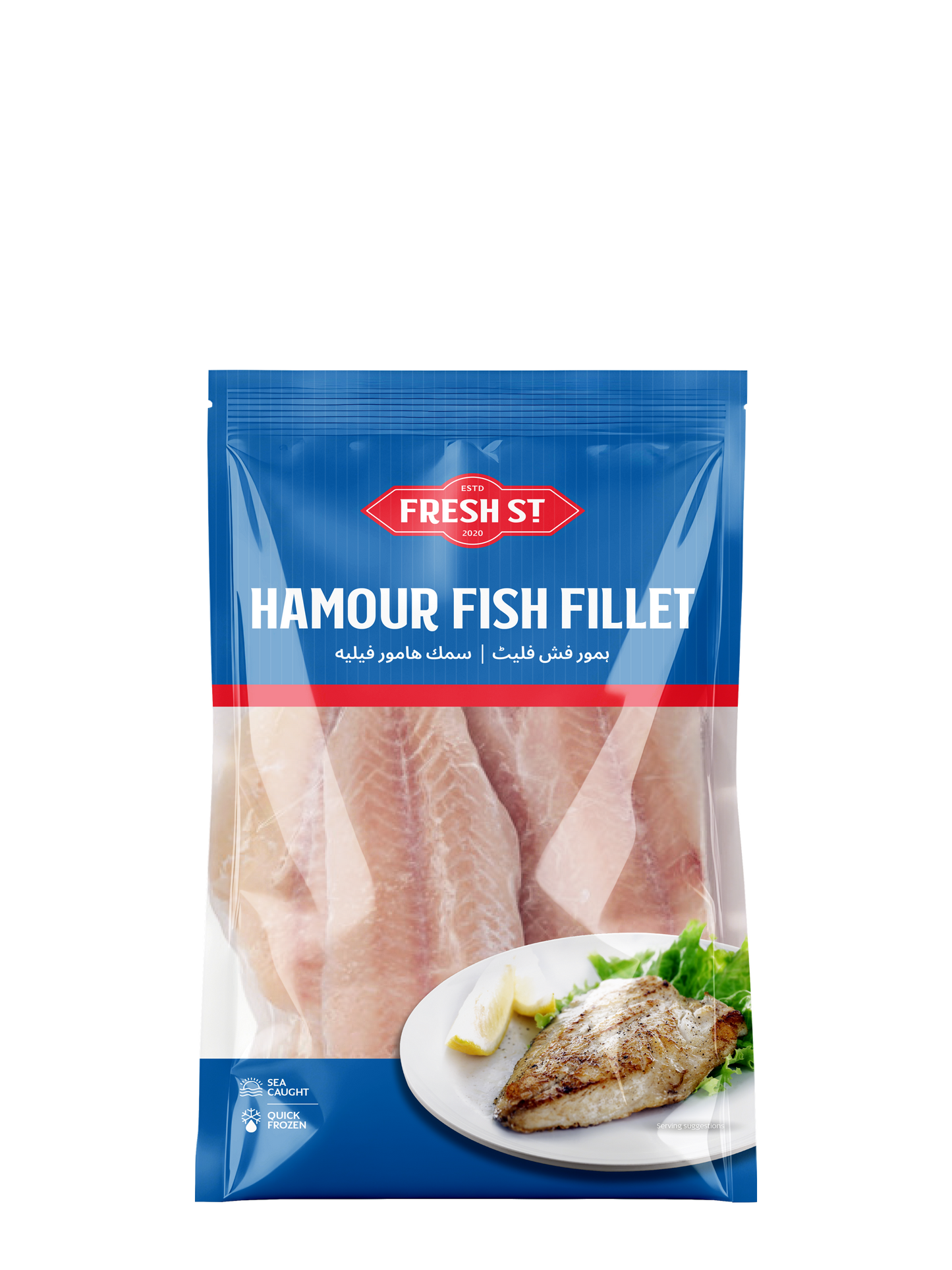 Fresh Street Hamour Fish Fillet 500Gm