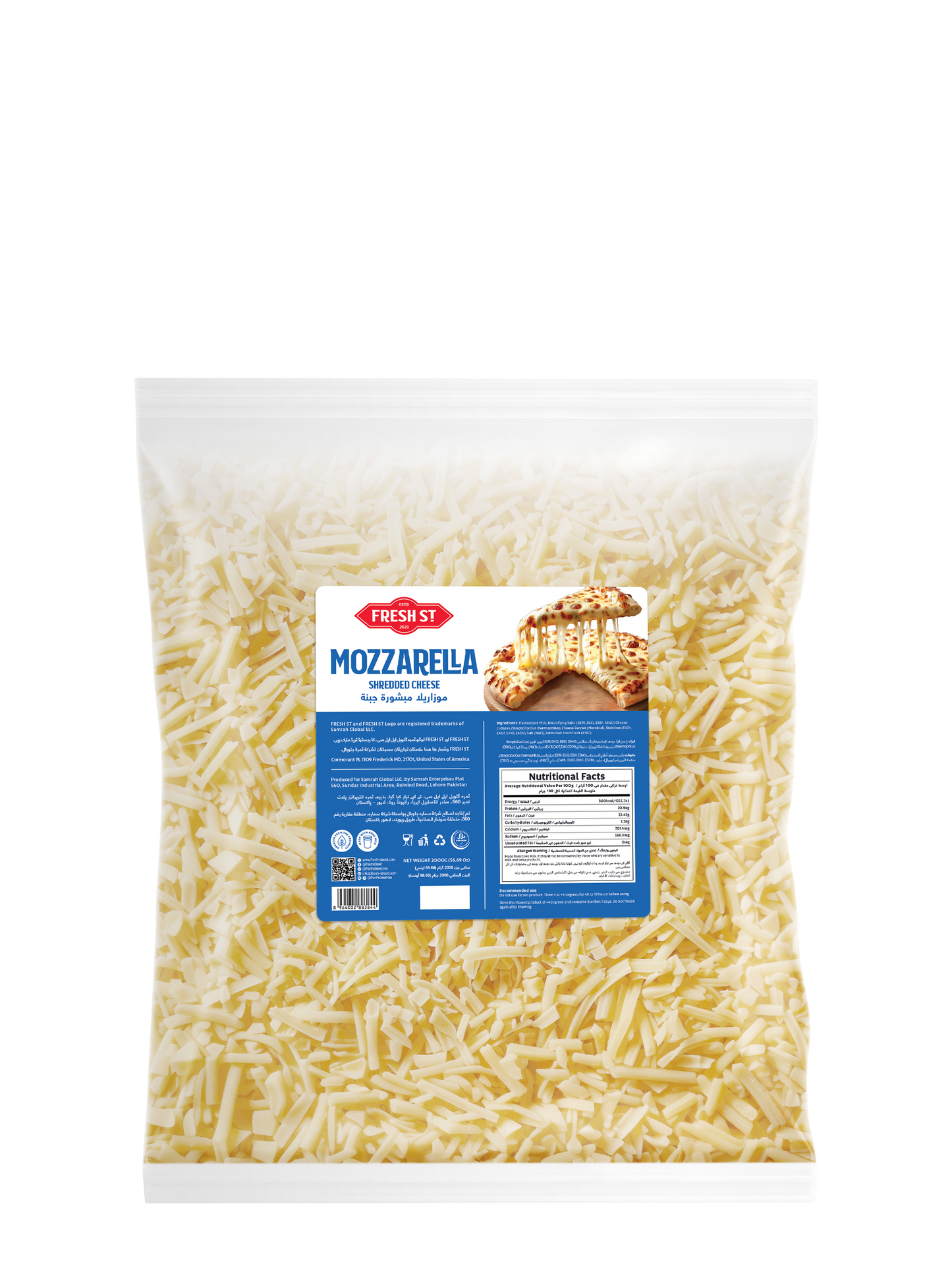 Mozzarella Shredded Cheese 2KG
