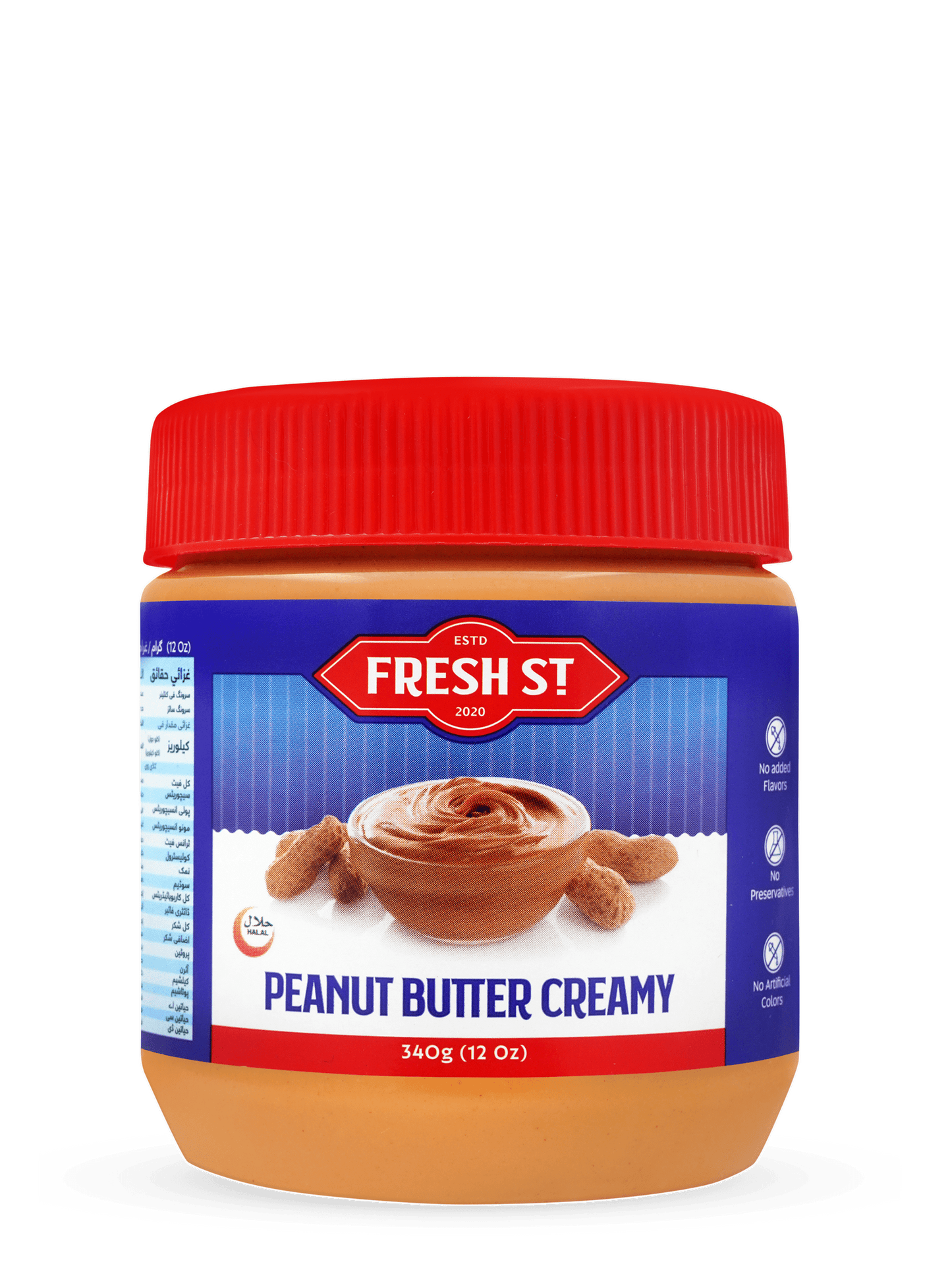 Peanut Butter Creamy 340g