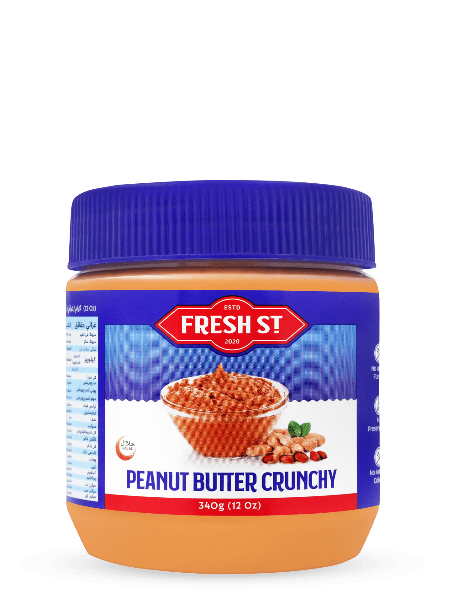 Peanut Butter Crunchy 340g