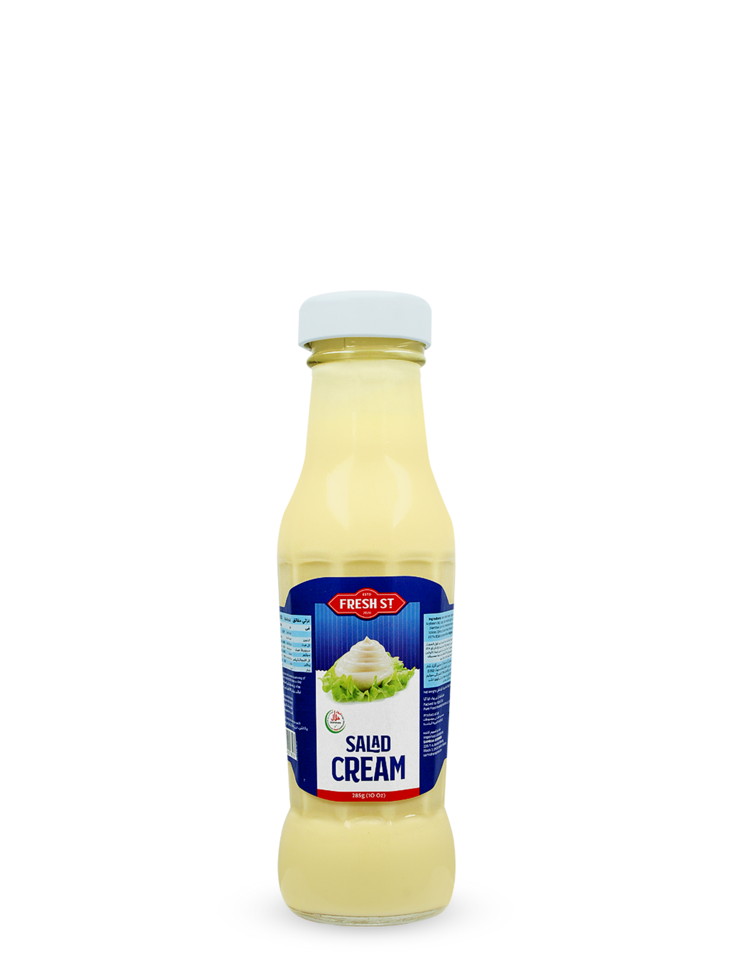 Salad Cream 285g
