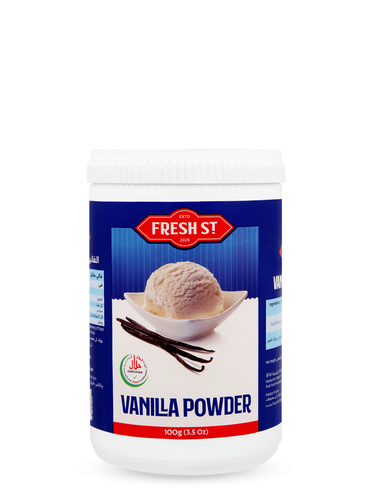Vanilla Powder 100g