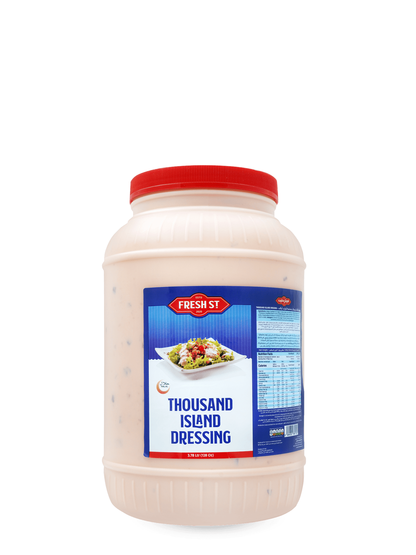 Thousand Island Dressing 3.78L