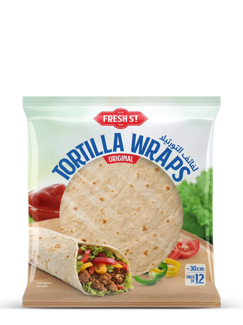 Tortilla Wraps 30cm, 12-Pack – Fresh St!