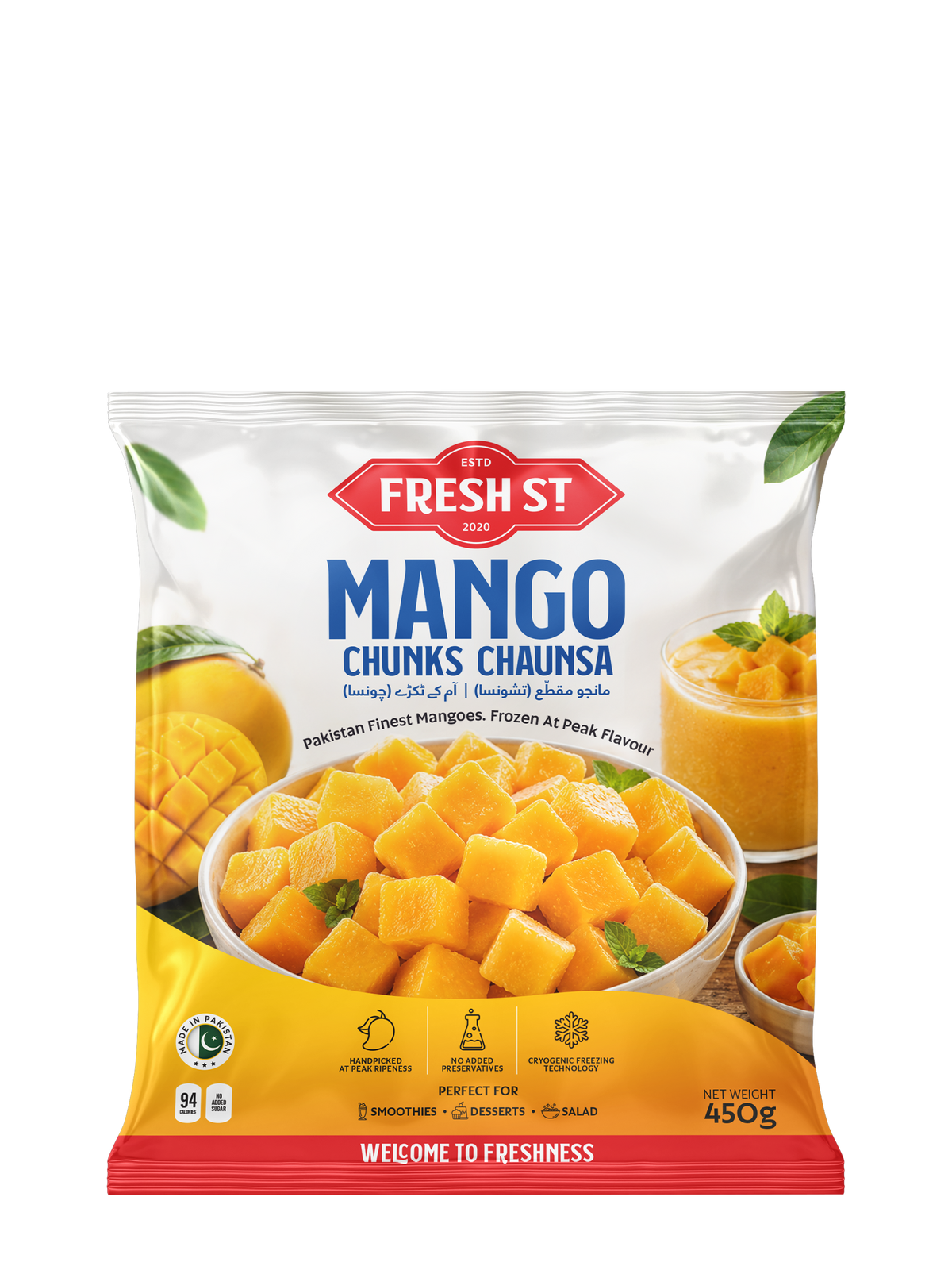 Mango Chunks, Chaunsa, 450g