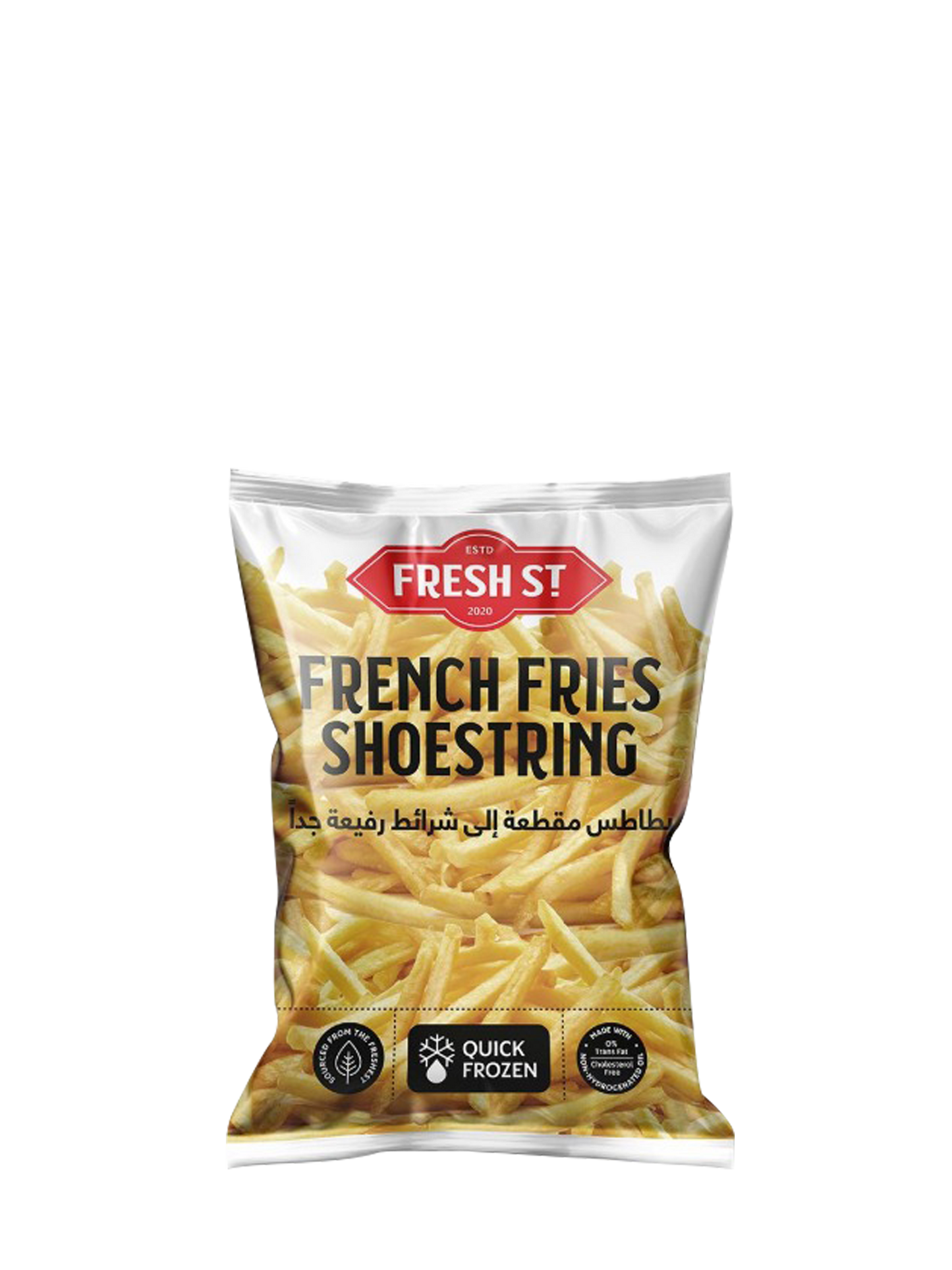 Fresh Street Shoestring French Fries, 0% Trans Fat, Cholesterol Free, 1kg